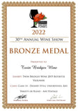 2019 Botrytis Viognier - BRONZE MEDAL