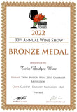 2016 Cabernet Sauvignon - BRONZE MEDAL
